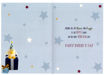 Picture of FOR AN AMAZING DADDY WITH LOVE ON FATHERS DAY CARD